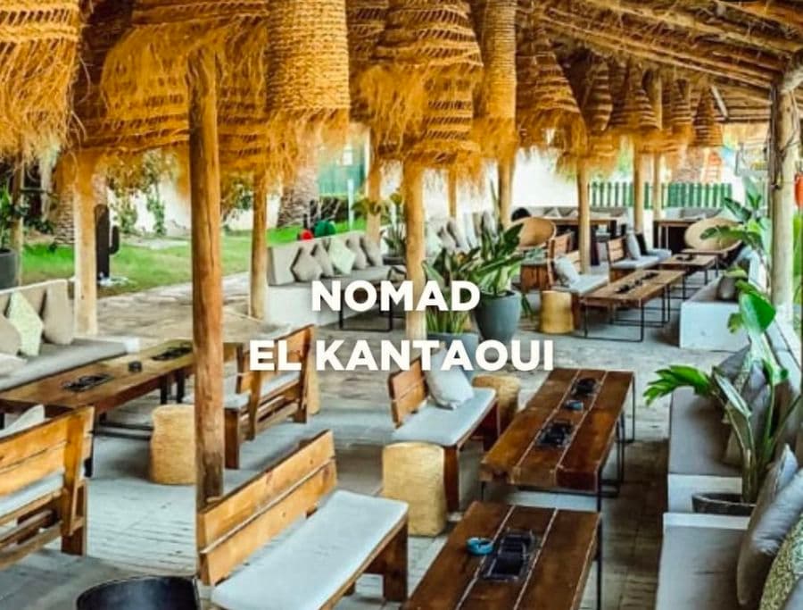 Nomad