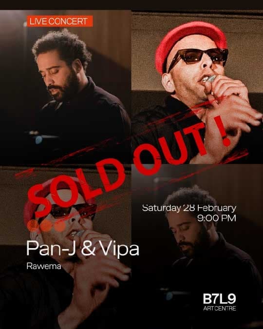 Rawema — Vipa x Pan J