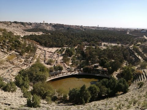 Ras el Ain, the Corbeille
